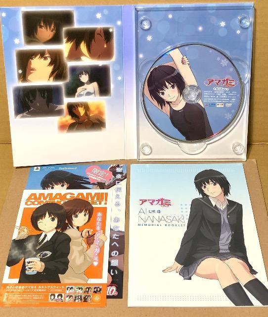 A}K~SS 爧   ㉺  (z|X^[t) DVD  CD/DVD/rfI 