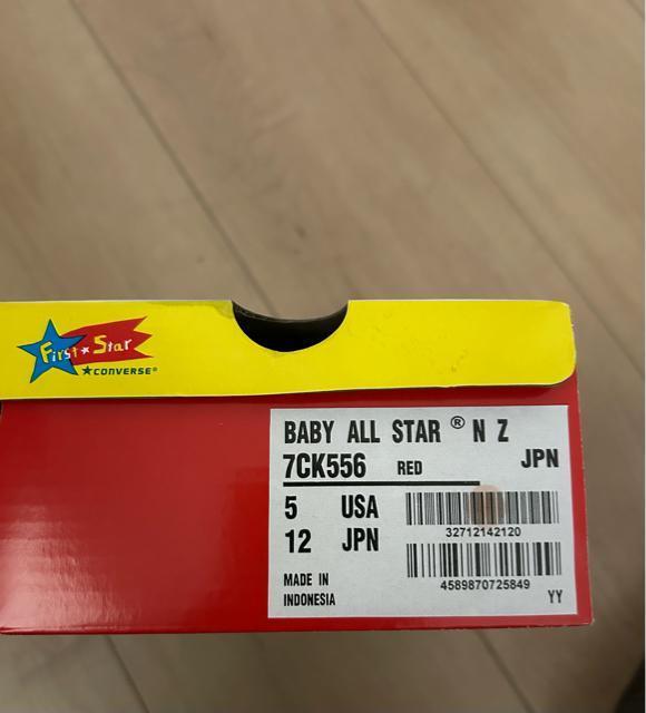 Ro[X@xr[V[Y  LbY/xr[ 