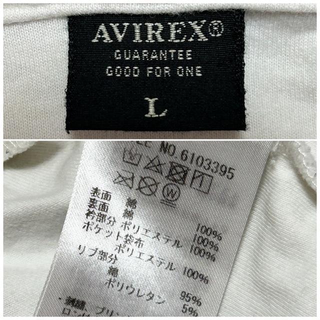 AVIREX アヴィレックス スタンドジップ スウェット VFA-101 L < ブランド AVIREX アヴィレックス スタンドジップ スウェット VFA-101 L < ブランドの