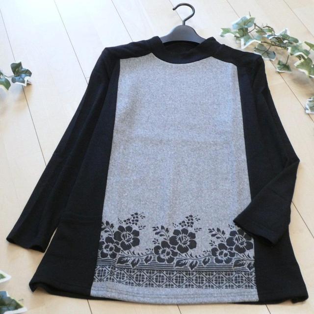 Vi 9280 ML ԕ  jbg vI[o[ O[n H ~ fB[X ّfސؑ E[n   t@bV 