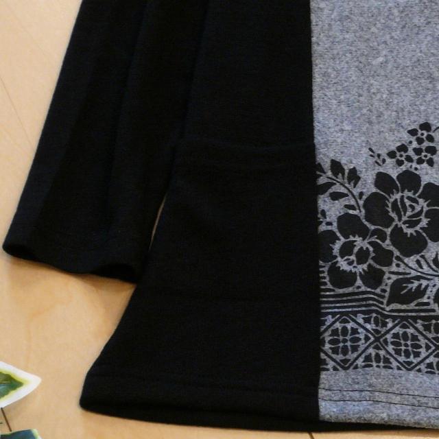 Vi 9280 ML ԕ  jbg vI[o[ O[n H ~ fB[X ّfސؑ E[n  t@bV 