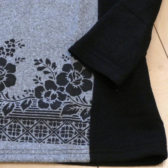 Vi 9280 ML ԕ  jbg vI[o[ O[n H ~ fB[X ّfސؑ E[n  t@bV 