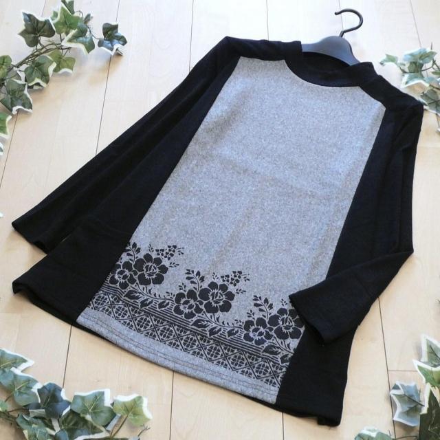 Vi 9280 ML ԕ  jbg vI[o[ O[n H ~ fB[X ّfސؑ E[n  t@bV 