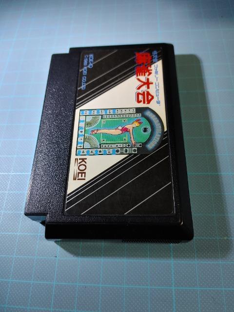 FC 麻雀大会 KOEI 1989年リリース カセットのみ 中古品 < ゲーム本体/ソフト FC 麻雀大会 KOEI 1989年リリース カセットのみ 中古品 < ゲーム本体/ソフトの