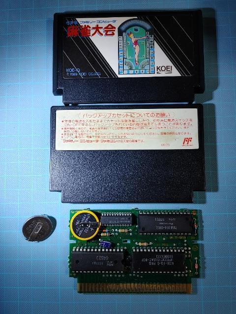 FC 麻雀大会 KOEI 1989年リリース カセットのみ 中古品 < ゲーム本体/ソフト FC 麻雀大会 KOEI 1989年リリース カセットのみ 中古品 < ゲーム本体/ソフトの