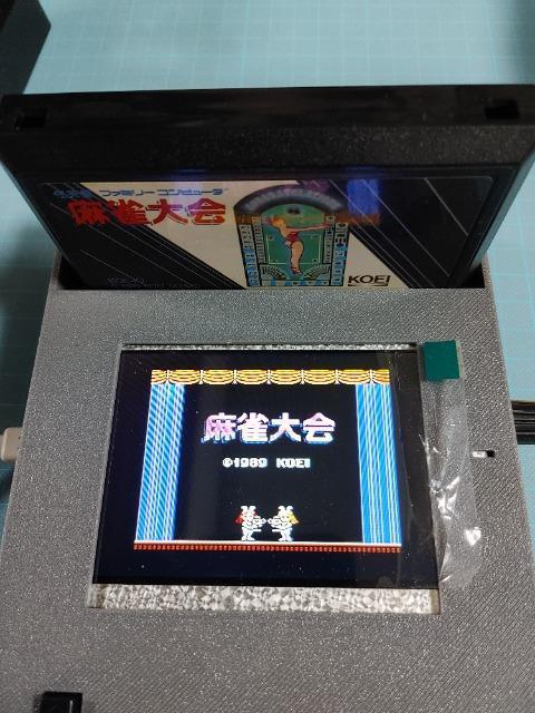 FC 麻雀大会 KOEI 1989年リリース カセットのみ 中古品 < ゲーム本体/ソフト FC 麻雀大会 KOEI 1989年リリース カセットのみ 中古品 < ゲーム本体/ソフトの