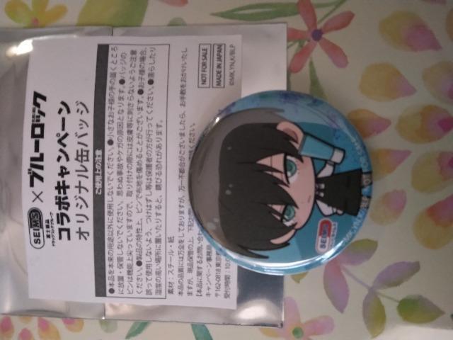 SEIMS×【ブルーロック】非売品缶バッジB < アニメ/コミック/キャラクター SEIMS×【ブルーロック】非売品缶バッジB < アニメ/コミック/キャラクターの
