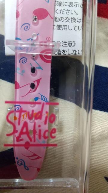 子供用腕時計 < キッズ/ベビー 子供用腕時計 < キッズ/ベビーの