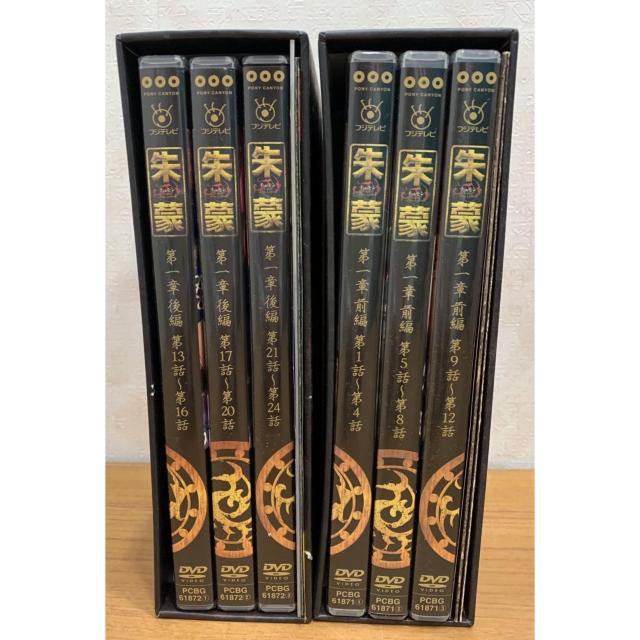 �y���������z��� �`������ ���� �O�ҁ���� ��1�b�`��24�b �Z�b�g �� CD/DVD/�r�f�I�� 