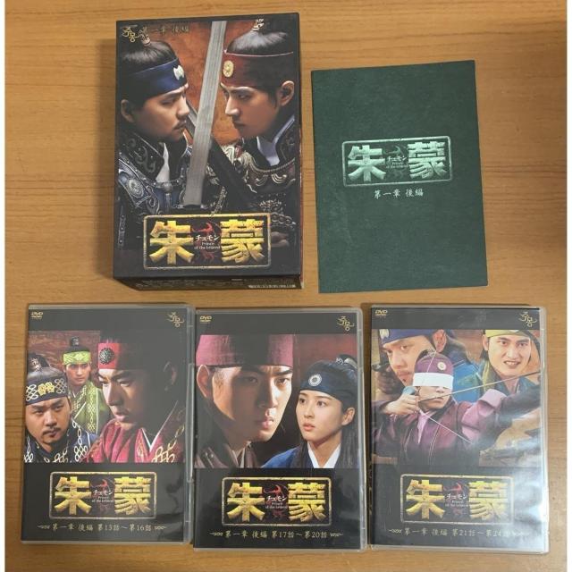 �y���������z��� �`������ ���� �O�ҁ���� ��1�b�`��24�b �Z�b�g �� CD/DVD/�r�f�I�� 