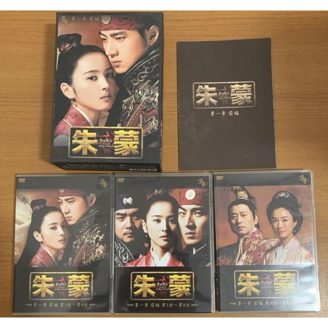 �y���������z��� �`������ ���� �O�ҁ���� ��1�b�`��24�b �Z�b�g �� CD/DVD/�r�f�I�� 