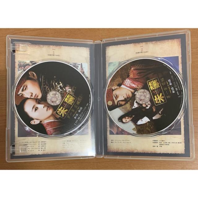 �y���������z��� �`������ ���� �O�ҁ���� ��1�b�`��24�b �Z�b�g �� CD/DVD/�r�f�I�� 