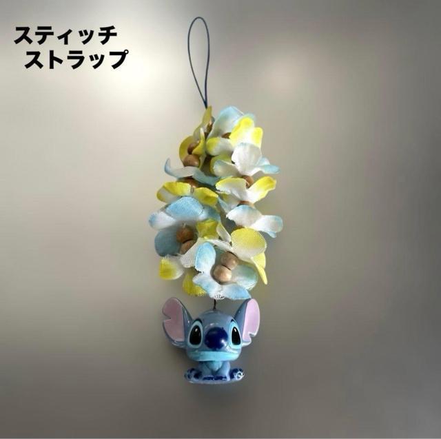 [�V�i ���g�p] ����&�X�e�B�b�`�@�@�X�e�B�b�` �ԃ��`�[�t �X�g���b�v  �� �C���e���A/���C�t�� 