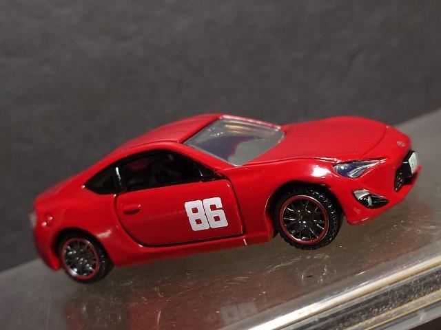 ���g�~�J�v���~�A���A�����~�e�b�h�O�S���l�e�S�[�X�g �g���^�W�U�f�s(�ЋˉČ�)�� �� �z�r�[�� 