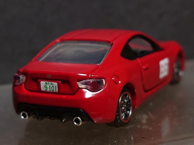 ���g�~�J�v���~�A���A�����~�e�b�h�O�S���l�e�S�[�X�g �g���^�W�U�f�s(�ЋˉČ�)�� �� �z�r�[�� 