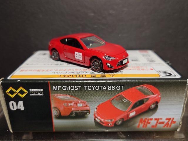 ���g�~�J�v���~�A���A�����~�e�b�h�O�S���l�e�S�[�X�g �g���^�W�U�f�s(�ЋˉČ�)�� �� �z�r�[�� 