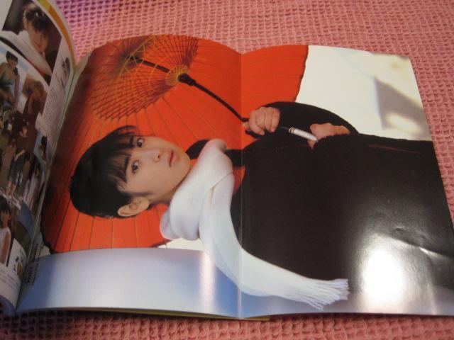 ���{ ���b�N�@�֓��R�M�w�f���b�N�X�}�K�W���x �u�k��S60�N���@���Ȃ���i �A�C�h�� �� �^�����g�O�b�Y�� 