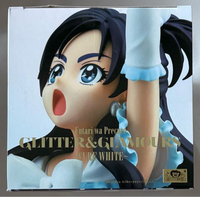 �v���L���A �ӂ���̓v���L���A GLITTER&GLAMOURS �L���A�z���C�g �� �A�j��/�R�~�b�N/�L�����N�^�[�� 