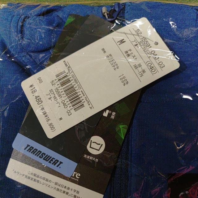 �t�H�b�N�X�t�@�C���[�t���W�b�v �� ���W���[/�X�|�[�c�� 