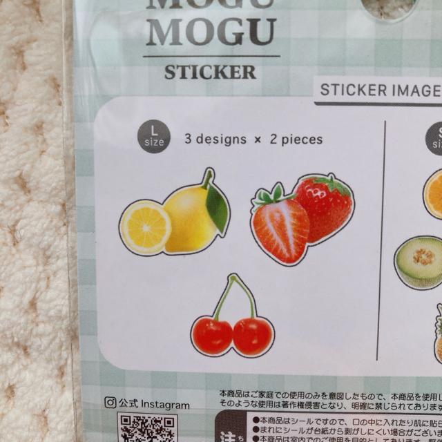 �V�i �t���[�c �ʕ� �t���[�N �V�[�� �X�e�b�J�[ �f�R �R���[�W�� �f�� �V�[���� N2m �� �C���e���A/���C�t�� 