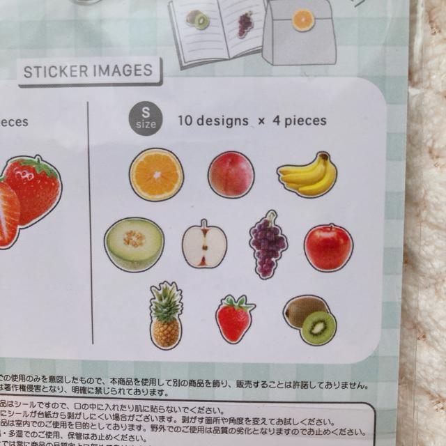 �V�i �t���[�c �ʕ� �t���[�N �V�[�� �X�e�b�J�[ �f�R �R���[�W�� �f�� �V�[���� N2m �� �C���e���A/���C�t�� 