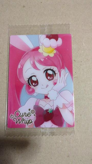 �v���L���A�E�G�n�[�X�@HR�@No.27�@�L���A�z�C�b�v�@�L���L���v���L���A�A�����[�h  �� �z�r�[�� 