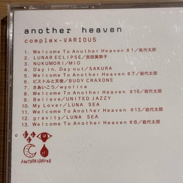 �y�A�i�U�w���� �R���v���b�N�X-VARIOUS [CD]�zMVCH-30012 �� CD/DVD/�r�f�I�� 