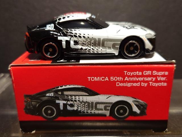 ���g�~�J�T�O���N�L�O�d�ldesigned by Toyota���g���^�f�q�X�[�v���� �� �z�r�[�� 