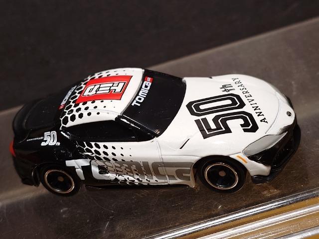 ���g�~�J�T�O���N�L�O�d�ldesigned by Toyota���g���^�f�q�X�[�v���� �� �z�r�[�� 