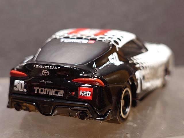 ���g�~�J�T�O���N�L�O�d�ldesigned by Toyota���g���^�f�q�X�[�v���� �� �z�r�[�� 