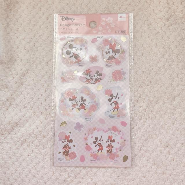 �V�i �f�B�Y�j�[ �~�b�L�[ �~�j�[ �� �V�[�� �X�e�b�J�[ �f�R �R���[�W�� �V�[���� N2m  �� �C���e���A/���C�t�� 