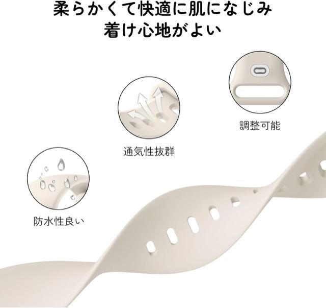コンパチブル アップルウォッチ バンド 38/40/41/42mm(Series 11 10) 防水シリコン 柔らかく軽量 通気性 < 女性アクセサリー/時計 コンパチブル アップルウォッチ バンド 38/40/41/42mm(Series 11 10) 防水シリコン 柔らかく軽量 通気性 < 女性アクセサリー/時計の
