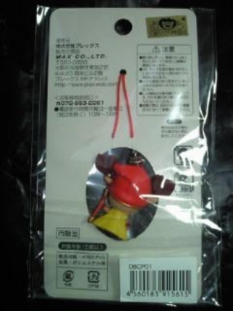 hS{[Z  ONE PIECE `bp[ } R{ gуXgbv t  Ɠd/AV 