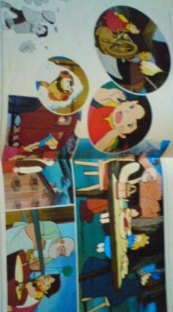 AvX̏nCWa54Nfptbg  zr[ 