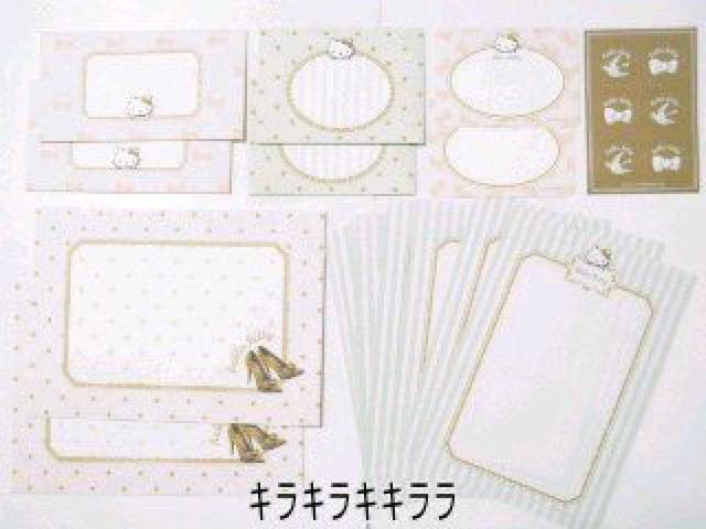 《New》キティちゃん★気持ちを伝える*特盛*レターセット/お手紙セット < インテリア/ライフ  《New》キティちゃん★気持ちを伝える*特盛*レターセット/お手紙セット  < インテリア/ライフの