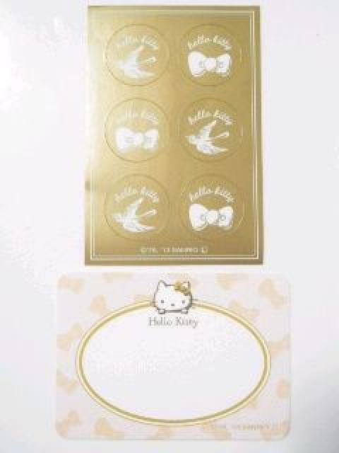 《New》キティちゃん★気持ちを伝える*特盛*レターセット/お手紙セット < インテリア/ライフ  《New》キティちゃん★気持ちを伝える*特盛*レターセット/お手紙セット < インテリア/ライフの