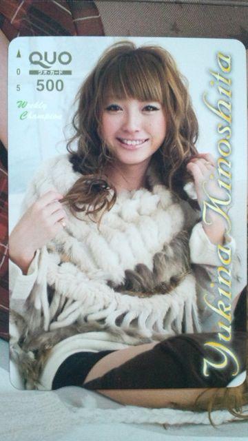 ؉Dؑ䎆tNIJ[h  ^gObY 