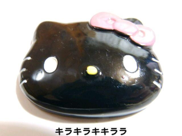 sNewtfRp[cubNEtFCX^*LeB   /RX/lC 