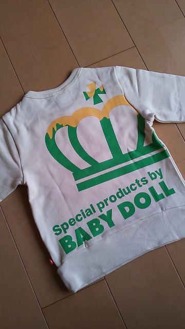 新品DISトレーナー110ナチュラル★ベビドBABYDOLLベビードール < ブランド  新品DISトレーナー110ナチュラル★ベビドBABYDOLLベビードール  < ブランドの