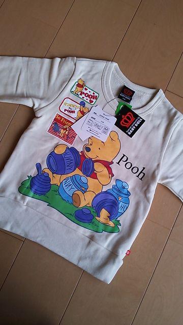 新品DISトレーナー110ナチュラル★ベビドBABYDOLLベビードール < ブランド  新品DISトレーナー110ナチュラル★ベビドBABYDOLLベビードール < ブランドの