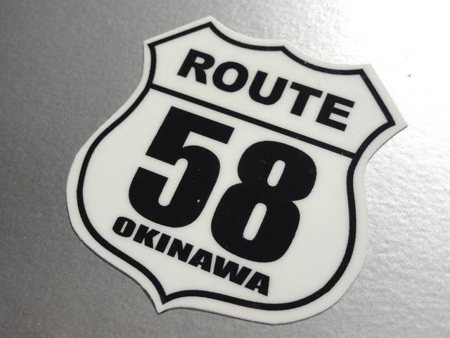 沖縄ROUTE 58 国道58号線・ステッカーMサイズ1枚▼カブ シール < 自動車/バイク 沖縄ROUTE 58 国道58号線・ステッカーMサイズ1枚▼カブ シール < 自動車/バイク