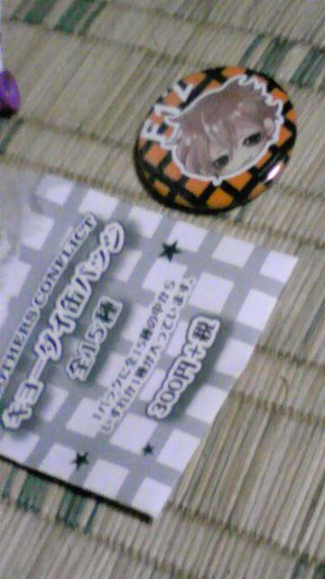 BROTHERS CONFLICT^uRyL[_CʃobWzl  Aj/R~bN/LN^[ 