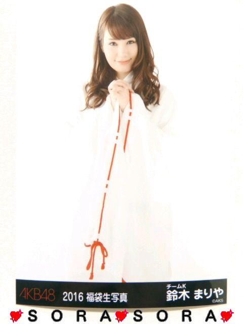 【AKB48/鈴木まりや】2016年福袋♪生写真 < タレントグッズ 【AKB48/鈴木まりや】2016年福袋♪生写真 < タレントグッズの