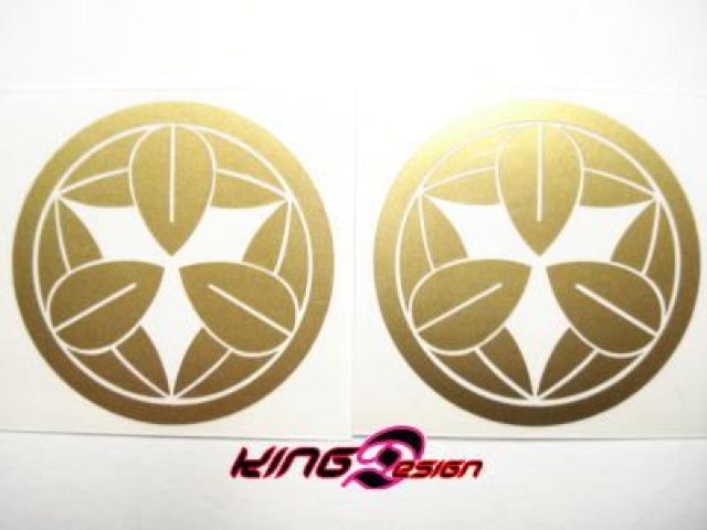 ƖXebJ[ۂɋ㖇S[h  /oCN