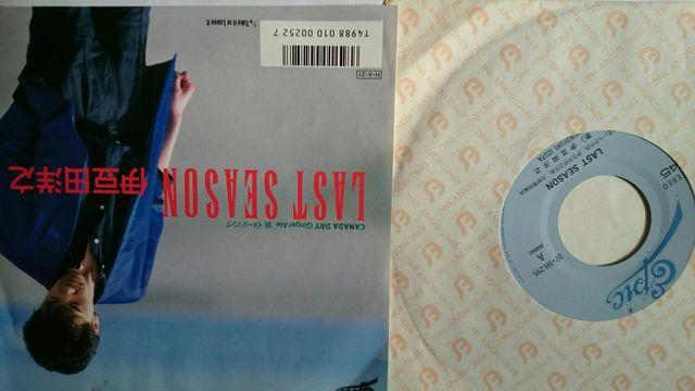 LAST SEASON 伊豆田洋之EPレコード < CD/DVD/ビデオ  LAST SEASON 伊豆田洋之EPレコード  < CD/DVD/ビデオの