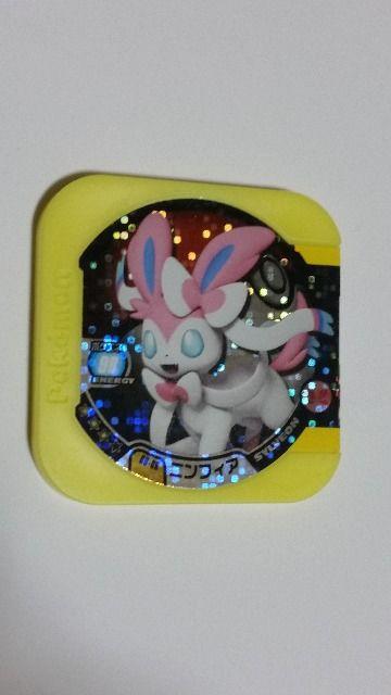 ザポケモントレッタ00弾 ニンフィア 00-06 ハイパークラス < トレーディングカード  ザポケモントレッタ00弾 ニンフィア 00-06 ハイパークラス  < トレーディングカードの