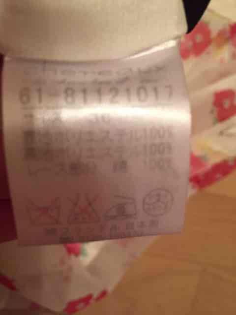 chereaux n~ԕ VtH `jbN ~js[X  uh 