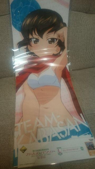 J K[Y&pc@[ ŏI Ԃ L O|X^[ JGT  Aj/R~bN/LN^[ 