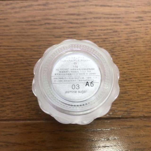 WV`A[g sugar brilliance eye color 03  /RX/lC 