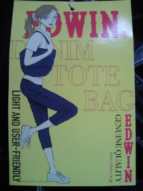 EDWIN GhEB fj c g[g obO  W[Y lCr[   uh 